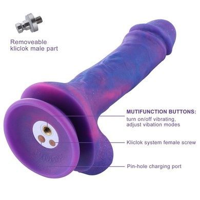 Фалоімітатор з вібрацією для секс-машин Hismith Purple Silicone Dildo with Vibe SO6212 фото