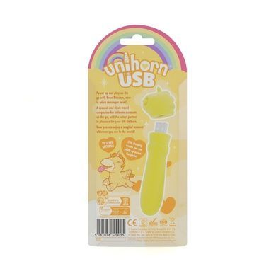Вибратор-единорожка Unihorn USB Bullet - Bean Blossom, виброшар, USB-зарядка SX2857 фото
