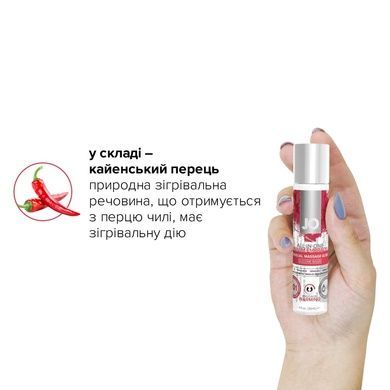 Масажний гель-змазка JO All-in-one WARMING 30 мл SO1515 фото