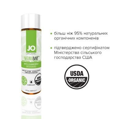 Змазка на водній основі JO NATURALOVE ORGANIC 120 мл SO1684 фото