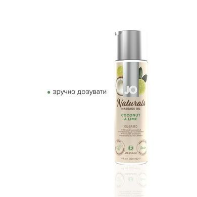 Масажна олія JO Naturals Кокос і лайм 120мл SO6164 фото