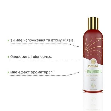 Массажное масло JO DONA Reinvigorate Coconut&Lime 120 мл SO2622 фото