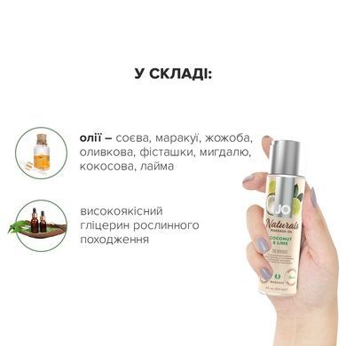 Масажна олія JO Naturals Кокос і лайм 120мл SO6164 фото