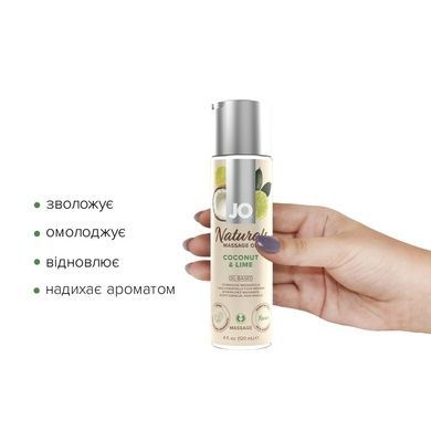 Масажна олія JO Naturals Кокос і лайм 120мл SO6164 фото