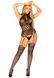 Кружевный бодистокинг с открытым доступом Leg Avenue High neck lace bodystocking One size Black