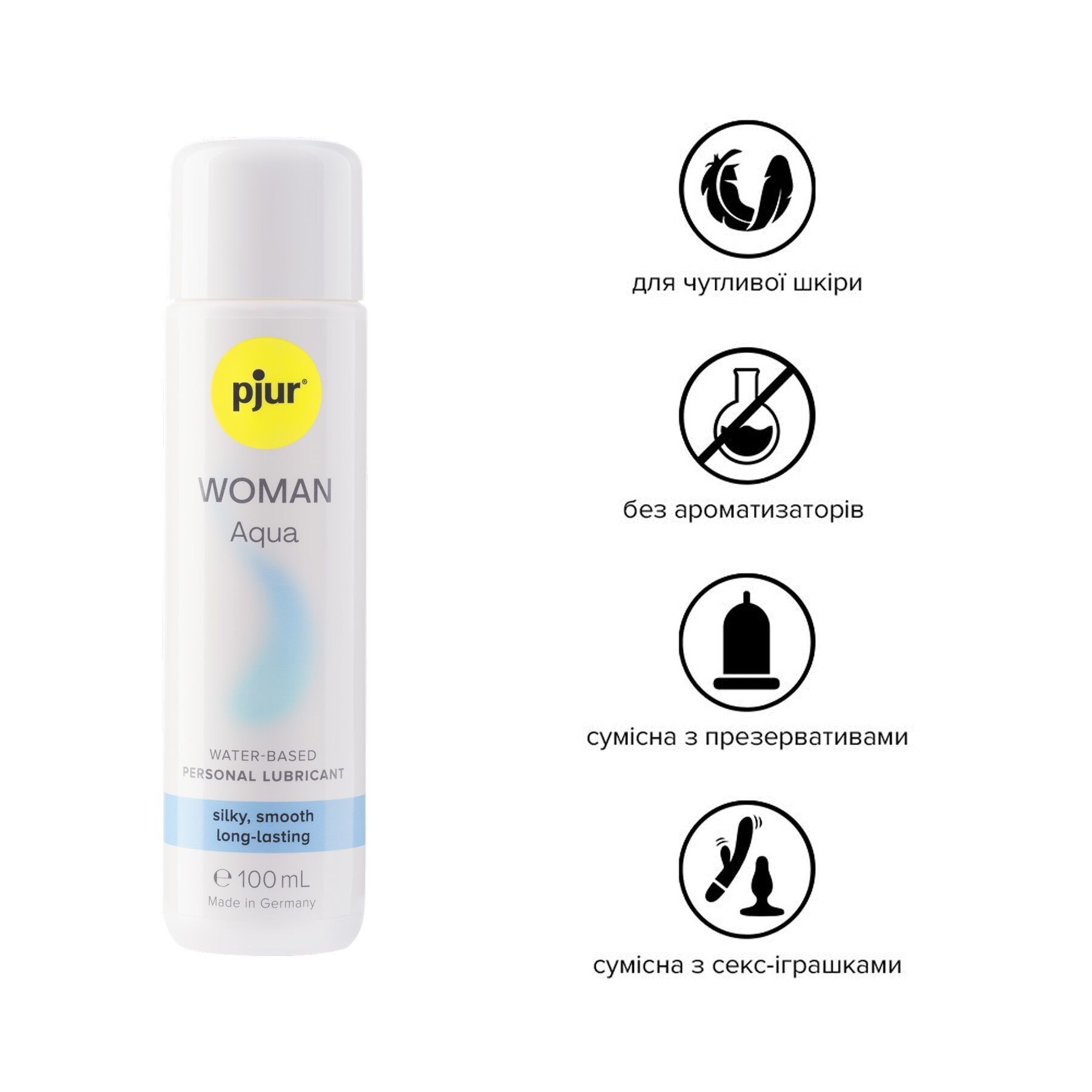 Лубрикант на водній основі pjur Woman Aqua 100 мл