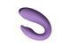Вібратор для пар FairyGasm PleasureBerry violet SX0642 фото 2