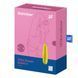 Мини вибратор Satisfyer Ultra Power Bullet 5 Yellow SO5430 фото 7