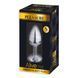 Анальная пробка Alive Mini Metal Butt Plug White S SO6009 фото 2