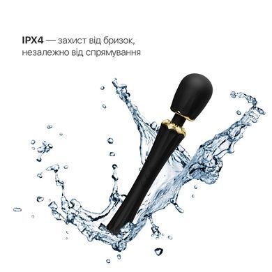 Вибромассажер с насадками Zalo Kyro Wand Obsidian Black SO6651 фото