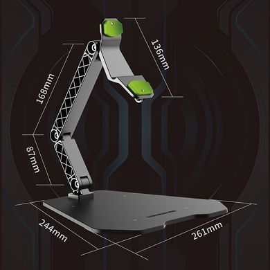 Підставка BANANASOME Folding Holder SX2330 фото