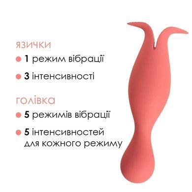 Вибратор точки G и для клитора Svakom Siren Coral SO4855 фото