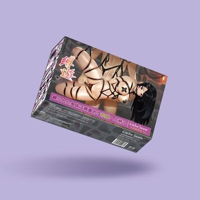 БДСМ-набір Liebe Seele Bound You 12pcs set SO9505 фото