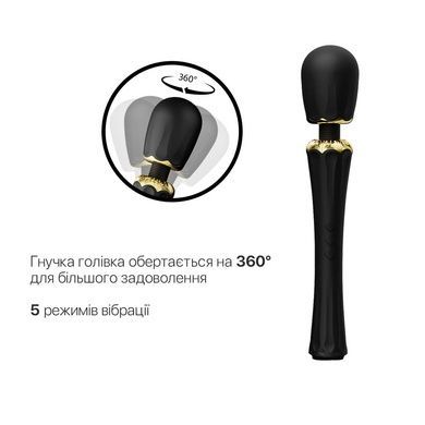 Вибромассажер с насадками Zalo Kyro Wand Obsidian Black SO6651 фото