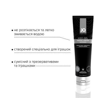 Змазка для чоловіків на водній основі JO H2O GEL ORIGINAL 120 мл SO1789 фото