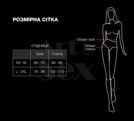 Шортики на шнурівці Art of Sex - Kylie, чорні з ефектом мокрого оксамиту, розмір XS-M