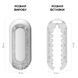 Мастурбатор Tenga Flip Zero Gravity White SO6236 фото 2