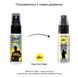 Пролонгирующий спрей pjur Superhero Strong Spray 20 ml PJ12920 фото 3