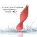 Вибратор точки G и для клитора Svakom Siren Coral SO4855 фото 5