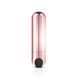 Вибропуля Rosy Gold Nouveau Bullet Vibrator SO4593 фото 1