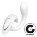 Вибратор Satisfyer G for Goddess 1 White SX0576 фото 1
