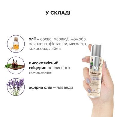 Масажна олія JO Naturals Лаванда і ваніль 120 мл SO6165 фото