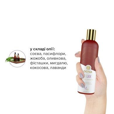 Масажна олія JO DONA Relax Lavender&Tahitian Vanilla 120 мл SO2623 фото
