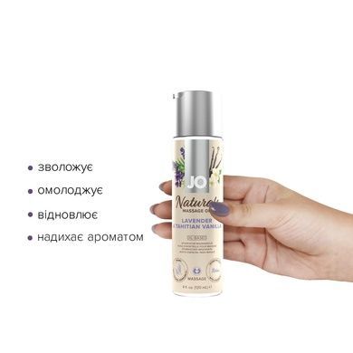 Масажна олія JO Naturals Лаванда і ваніль 120 мл SO6165 фото