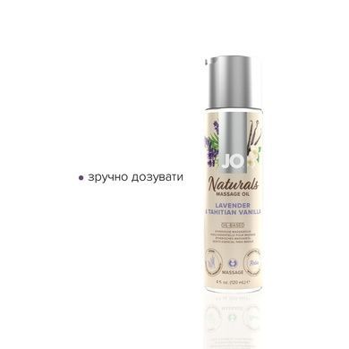 Масажна олія JO Naturals Лаванда і ваніль 120 мл SO6165 фото