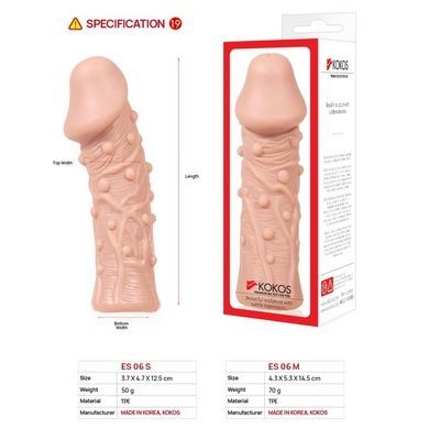 Насадка на член Kokos Extreme Sleeve ES.06 розмір M SO1816 фото
