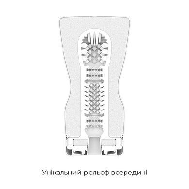 Мастурбатор Tenga Soft Case Cup сжимаемый SO4546 фото
