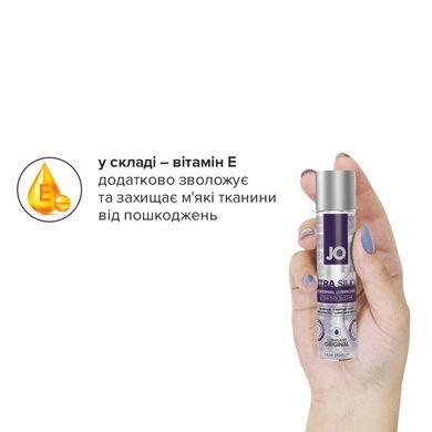 Силіконова змазка JO Xtra Silky Silicone 30мл SO4487 фото