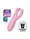 Клиторальный смарт вибратор Satisfyer Threesome 4 Pink SO6082 фото 1