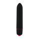 Вибропуля Adrien Lastic Univibe SO8207 фото 1