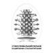 Мастурбатор-яйце Tenga Egg Brush велика щетина SO5489 фото 3