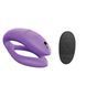 Смарт-вибратор для пар We-Vibe Sync O Light Purple SX0524 фото 1