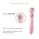 Пульсатор с подогревом Zalo Sweet Magic Desire Fairy Pink SO6678 фото 3