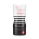 Мастурбатор Tenga Dual Sensation Cup EXTREMES двосторонній SO7044 фото 1