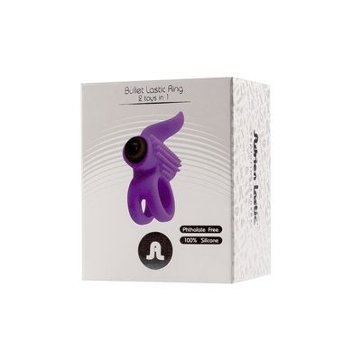 Эрекционное виброкольцо Adrien Lastic Bullet Lastic Ring AD30393 фото