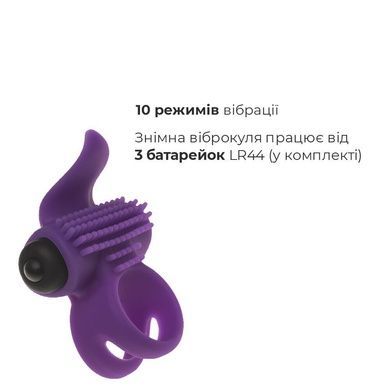 Эрекционное виброкольцо Adrien Lastic Bullet Lastic Ring AD30393 фото