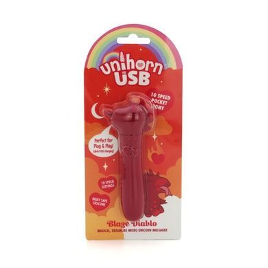 Вибратор-единорожка Unihorn USB Bullet - Blaze Diablo, виброшар, USB-зарядка SX2859 фото