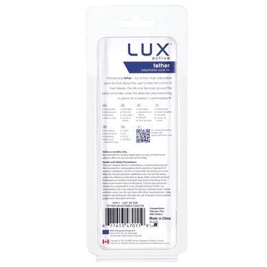 Эрекционное кольцо LUX Active Tether Adjustable Silicone Cock Tie SO6844 фото
