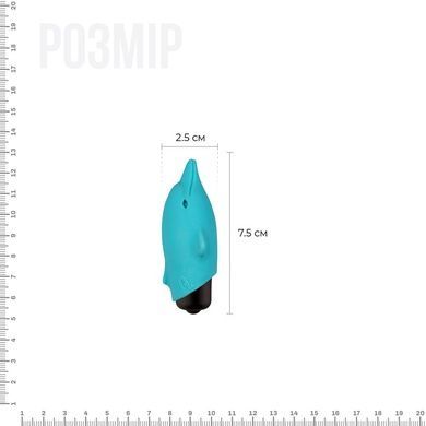 Вибропуля Adrien Lastic Pocket Vibe Flippy 10 AD30585 фото