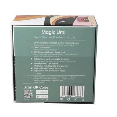 Смарт вибратор Magic Motion Umi Red SO4948 фото
