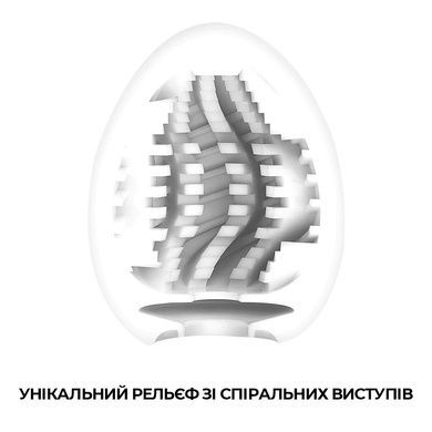 Мастурбатор-яйцо Tenga Egg Tornado SO5490 фото
