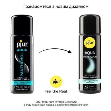 Змазка на водній основі pjur Aqua Panthenol 30 мл PJ13600 фото