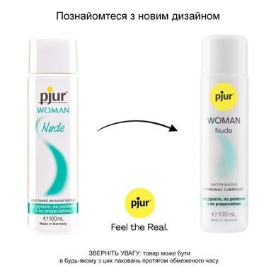 Змазка на водній основі pjur Woman Nude 100 мл PJ11860 фото