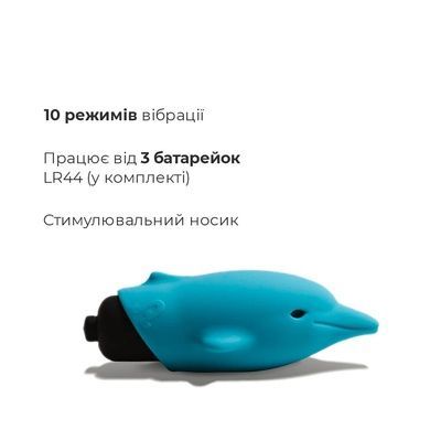 Вибропуля Adrien Lastic Pocket Vibe Flippy 10 AD30585 фото