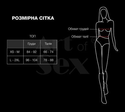 Лакированный виниловый лиф с шипами Art of Sex - Mistress, красный, размер M, Красный