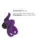 Эрекционное виброкольцо Adrien Lastic Bullet Lastic Ring AD30393 фото 5